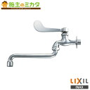 INAX LIXIL 【LF-12ZF(300)-13-U】 レバー式自在水栓 泡沫式 寒冷地 水栓金具 医療 施設用水栓 リクシル