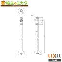 INAX LIXIL 【LF-3SF(340)K-MB】 止水栓 床給水 洗面化粧室 リクシル