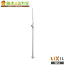 INAX LIXIL 【LF-3SV382W30】 ストレート形止水栓 水栓金具 止水栓 リクシル