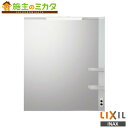 ※メーカー直送のみ※ INAX LIXIL【MFRV1-601XJU】※※ミラーキャビネット 洗面化粧室 リクシル