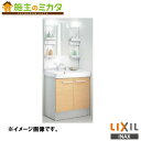 ※メーカー直送のみ※ INAX LIXIL【MFTX1-601YFJU-F】※※ミラーキャビネット 洗面化粧室 リクシル