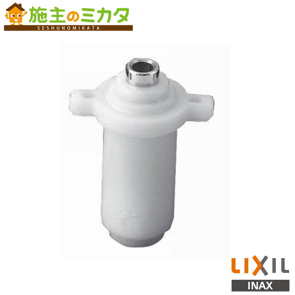 ■金属製排水栓専用 SBN-1600、1610，1620，1630，1500，1520を除く掲載の写真はイメージ画像です。型番と「色や仕様」が多少違う場合がございます。相違がある場合にも、表記の【型番】通り、手配いたします。掲載画像のみの判断でのご注文はお控え頂きます様お願いいたします。製品の仕様・サイズ・色・規格等につきまして、必ずメーカーHP等をご確認いただいて、ご注文ください。【INAX　商品のお問合せ・相談】フリーダイヤル：0120-1794-00月〜金 9:00〜18:00土日祝日 9:00〜17:00(GW・夏季・年末年始を除く)