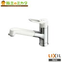 INAX LIXIL【SF-BG451SYXN(JW)】ハンドシャワー付シングルレバー混合水栓 混合栓 ノルマーレS 寒冷地仕様 キッチン用 旧品番:SF-HE...