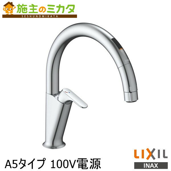 楽天市場】lixil sfnb451sxuの通販 楽天市場】lixil sfnb451sxuの通販