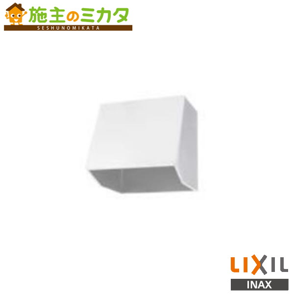 楽天市場】レンジフード nbh-6027の通販 楽天市場】レンジフード nbh-6027の通販