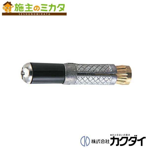 カクダイ 【0223S-M6X50】 KAKUDAI 丸頭AYボルト （ステンレス）