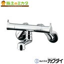 カクダイ 【128-015】 KAKUDAI 2ハンドル混合栓 混合水栓 蛇口
