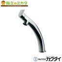 カクダイ 【183-153】 KAKUDAI シングルレバー混合栓(トール) 混合水栓 蛇口