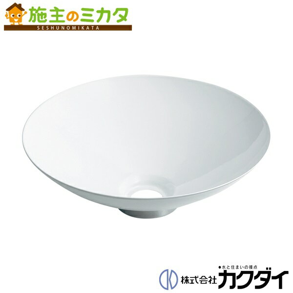 カクダイ 【493-039-W】※ KAKUDAI 丸型手洗器//ホワイト