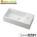 カクダイ 【493-083】※ KAKUDAI 壁掛手洗器