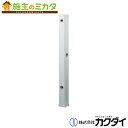 カクダイ 【616-026】 KAKUDAI 水栓柱(ミカゲ・分水孔つき)//70角 ガーデニング 庭用
