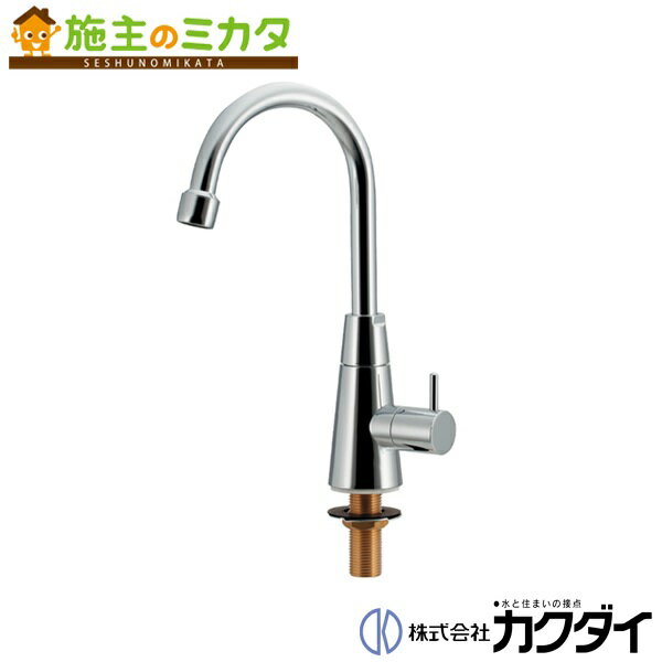 カクダイ 【713-340】 KAKUDAI ワイヤレススイッチ吐水ユニット 蛇口