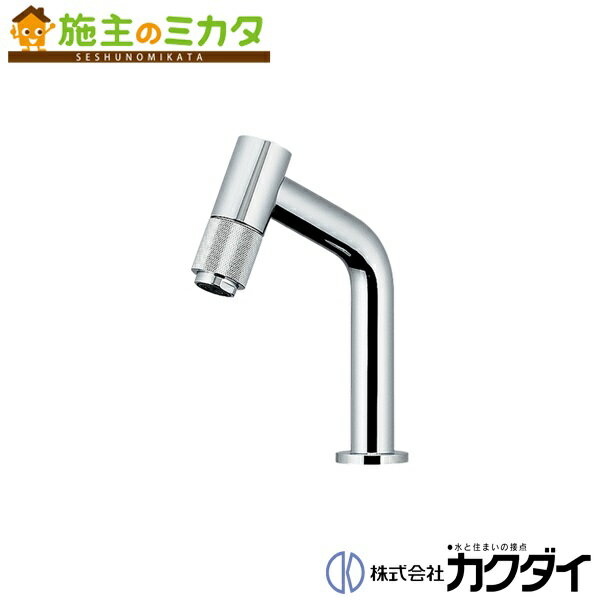 カクダイ 【721-204】 KAKUDAI 立水栓 蛇口のサムネイル