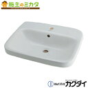 カクダイ 【#DU-0374560000】※ KAKUDAI 角型洗面器