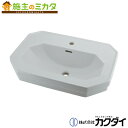 カクダイ 【#DU-0438700000】※ KAKUDAI 壁掛洗面器//1ホール