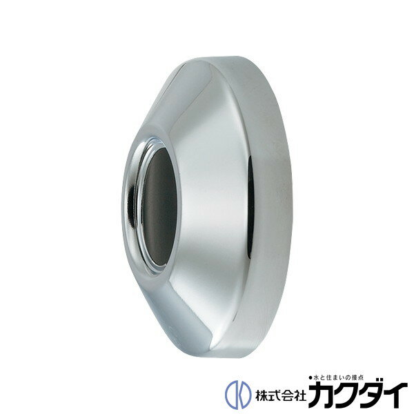 カクダイ KAKUDAI【101-773-20】カバーザガネ