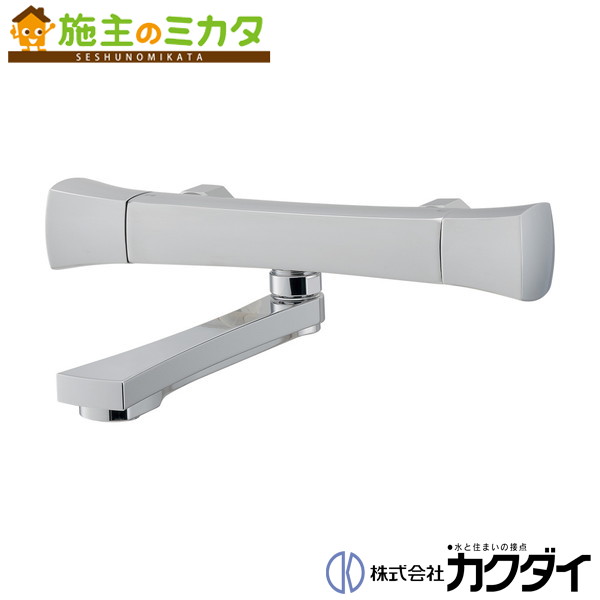 カクダイ KAKUDAI【128-115】2ハンドル混合栓 混合水栓 蛇口