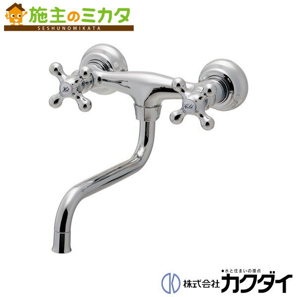 楽天市場】カクダイ118-028の通販 楽天市場】カクダイ118-028の通販
