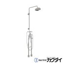 カクダイ KAKUDAI【152-312】※オーバーヘッドシャワー混合栓