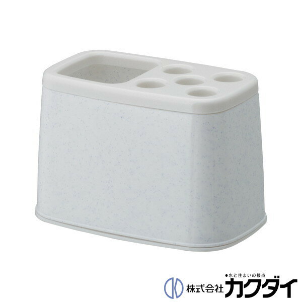 カクダイ KAKUDAI【207-301】歯ブラシ立て