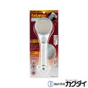 カクダイ KAKUDAI【357-915-W】ストップシャワーヘッド(リラージ) ホワイト