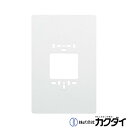 カクダイ KAKUDAI【410-490】給湯機リモコンプレート