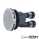 カクダイ KAKUDAI【415-007】一口循環金具(ワンロック式) 10A