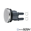 カクダイ KAKUDAI【415-019】一口循環金具