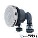 カクダイ KAKUDAI【415-207】一口循環金具(ワンロック式・S・L兼用) 10A