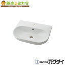 カクダイ 【#LY-493235】※ KAKUDAI 壁掛洗面器 陶器製
