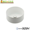カクダイ KAKUDAI【#LY-493237-W】※丸型洗面器 マットホワイト