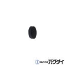 カクダイ KAKUDAI【0617-20】単式ボールタップ弁パッキン