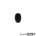 カクダイ KAKUDAI【0617-25】単式ボールタップ弁パッキン