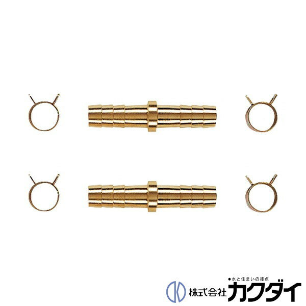 カクダイ KAKUDAI【416-412】ペア耐熱管用両側タケノコ 10A