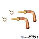 カクダイ KAKUDAI【416-441】ペア耐熱管用ロウ付ケ用セット 10A