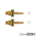 カクダイ KAKUDAI【416-452】ユニットバス貫通金具(ペア耐熱管用) 10A