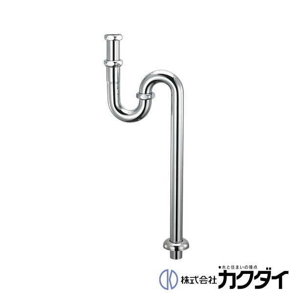 カクダイ KAKUDAI【433-301-32】Sトラップユニット