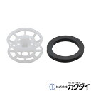 カクダイ KAKUDAI【450-810】ストレーナー