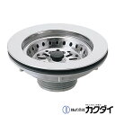 カクダイ KAKUDAI【453-130】輸入シンク用両用排水栓