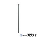 カクダイ KAKUDAI【454-535-800】親子シンク接続用ホース