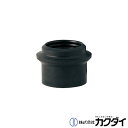 カクダイ KAKUDAI【490-430】洗浄管用ゴムアダプター