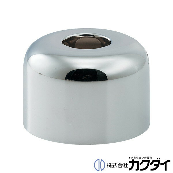 カクダイ KAKUDAI【492-106-20】シールワン 排水管用