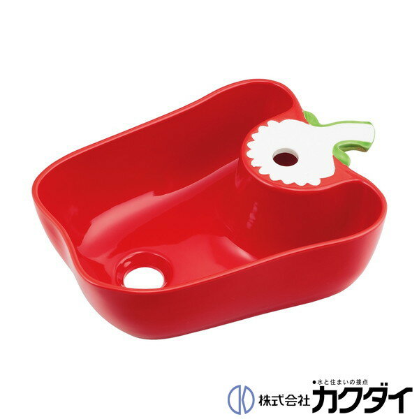 カクダイ KAKUDAI※メーカー直送のみ※【493-157-R】※手洗器(国産パプリカ) レッド