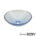 カクダイ KAKUDAI【493-263-B】透明手洗器 タンザナイト