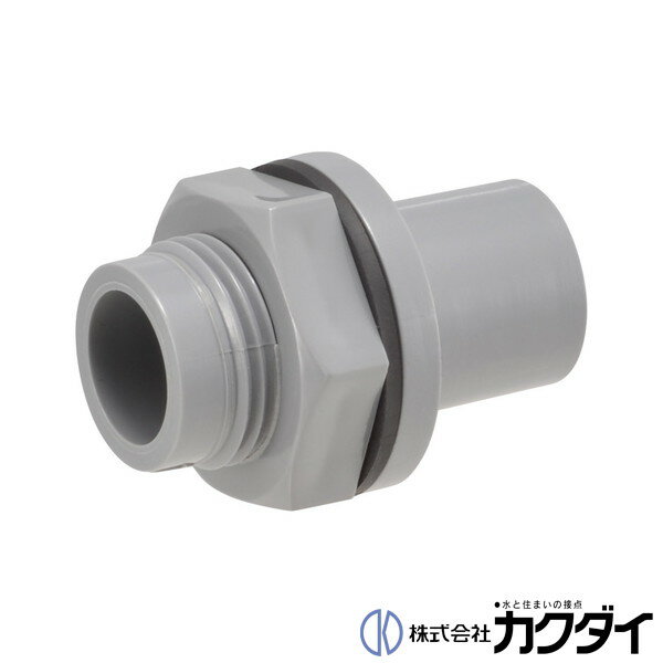 カクダイ KAKUDAI【571-750-20】ハサミ込ミソケット