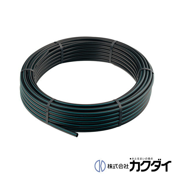 カクダイ KAKUDAI【573-52-100】ドリップチューブ 100m