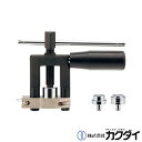 カクダイ KAKUDAI【609-970】ホース差込ミ工具