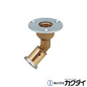 カクダイ KAKUDAI【610-025-13A】JKロック45°ユニット取出シ金具(ワンタッチ)(4)