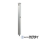 カクダイ KAKUDAI【624-124】ステンレス水栓柱(分水孔ツキ) 60角
