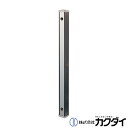 カクダイ KAKUDAI【624-173】水栓柱(分水孔ツキ・黒木目) 70角